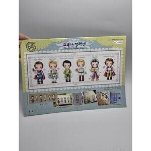 Soda Cross Stitch Chart SO-K10 Prince Collection